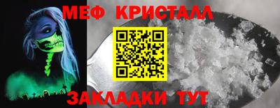 jwh Ирбит