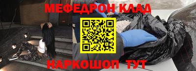 jwh Ирбит