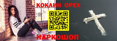 дурь Ипатово