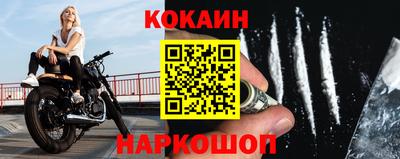 jwh Ирбит