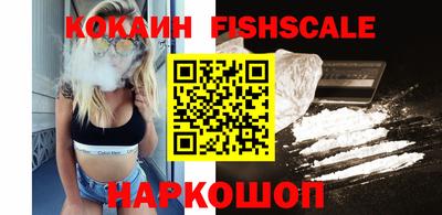 дурь Ипатово