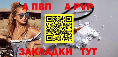 дурь Ипатово