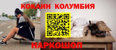 гидропоника Изобильный