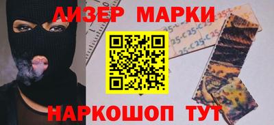 гидропоника Изобильный