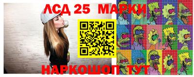 гидропоника Изобильный