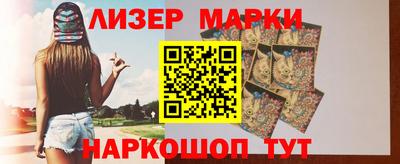 гидропоника Изобильный