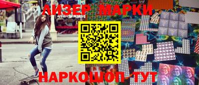 jwh Ирбит