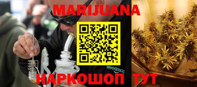 jwh Ирбит