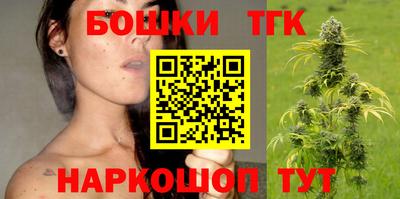 ECSTASY Кандалакша