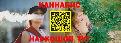 дурь Ипатово