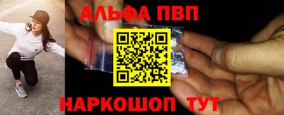 гидропоника Изобильный