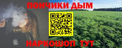 ECSTASY Кандалакша