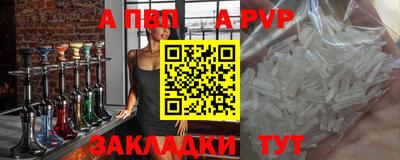 гидропоника Изобильный