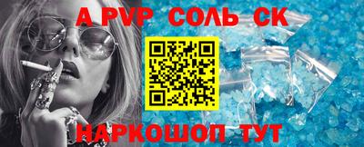 гидропоника Изобильный