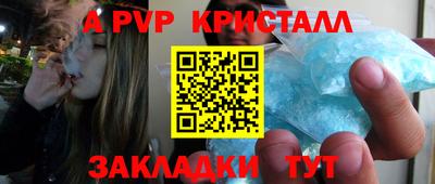 дурь Ипатово