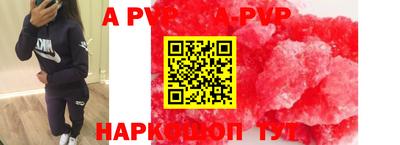 дурь Ипатово