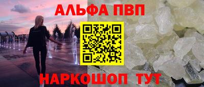 jwh Ирбит