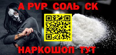 jwh Ирбит