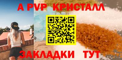 ECSTASY Кандалакша