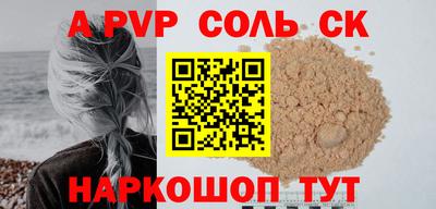 прущие грибы Камышлов