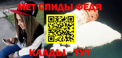 кокаин Канаш