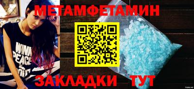 jwh Ирбит