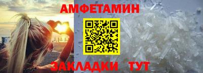 гидропоника Изобильный