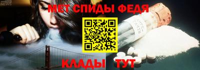 дурь Ипатово