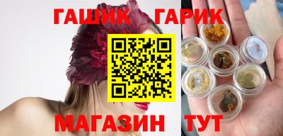 jwh Ирбит