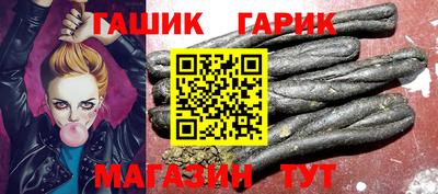 гидропоника Изобильный