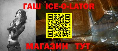 прущие грибы Камышлов