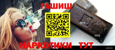 гидропоника Изобильный