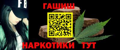 прущие грибы Камышлов
