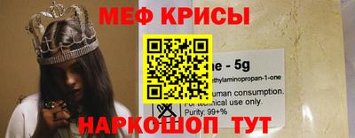 прущие грибы Камышлов