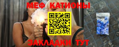 дурь Ипатово