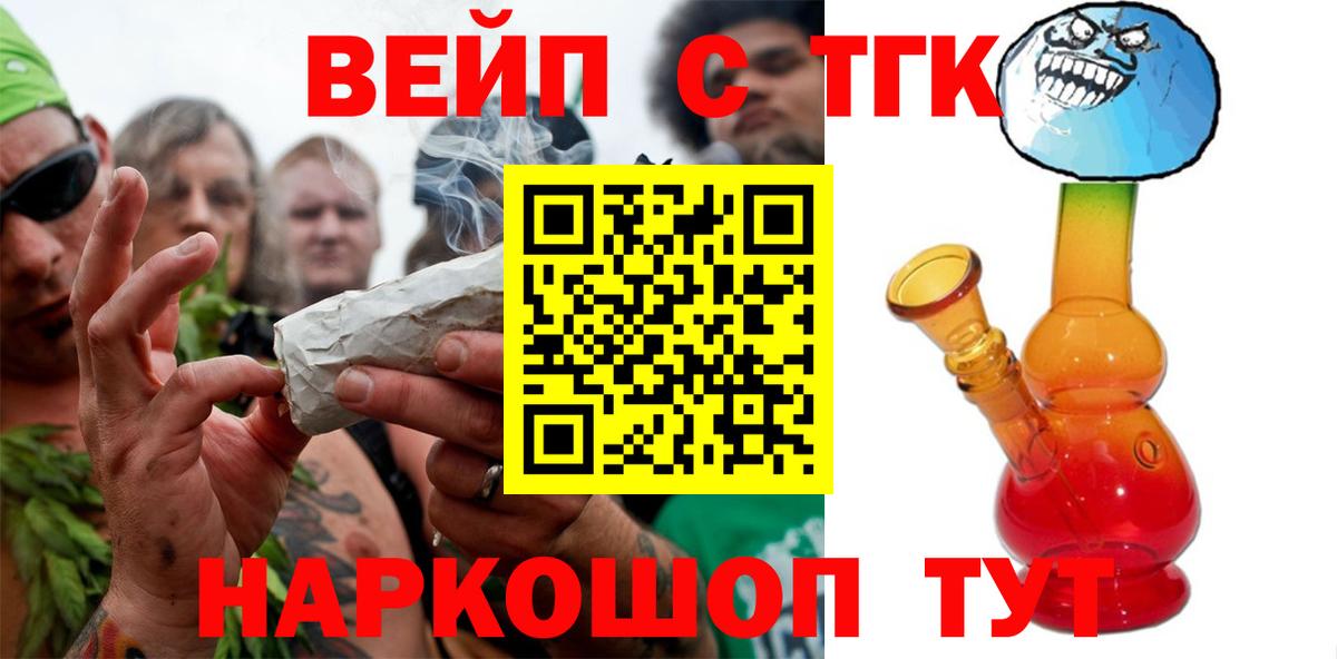 Экстази Кыштым